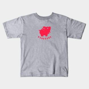 Kunekune cute piglet pet. Minimal art for pig lovers Kids T-Shirt